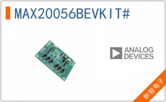 MAX20056BEVKIT#