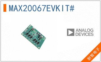 MAX20067EVKIT#