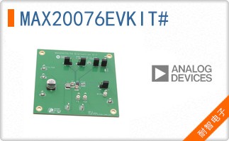 MAX20076EVKIT#