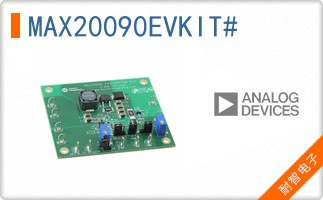MAX20090EVKIT#