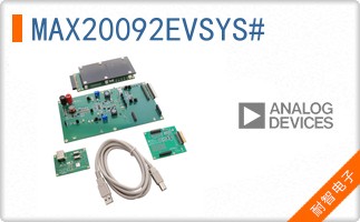 MAX20092EVSYS#