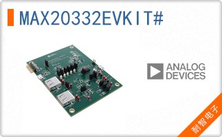MAX20332EVKIT#