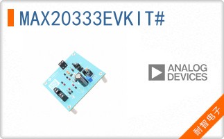 MAX20333EVKIT#