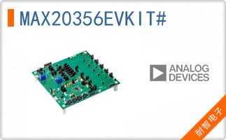 MAX20356EVKIT#