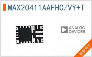 MAX20411AAFHC/VY+T