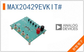 MAX20429EVKIT#