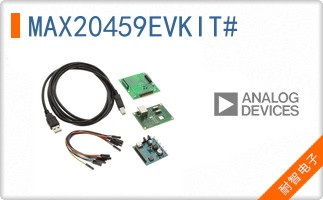 MAX20459EVKIT#