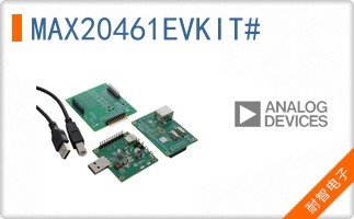 MAX20461EVKIT#