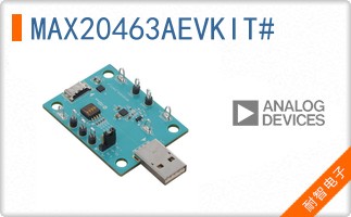 MAX20463AEVKIT#