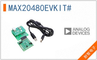 MAX20480EVKIT#