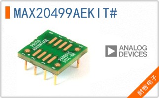 MAX20499AEKIT#