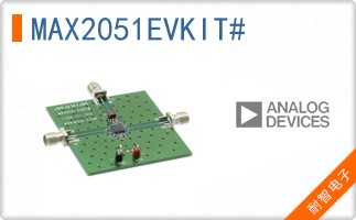 MAX2051EVKIT#