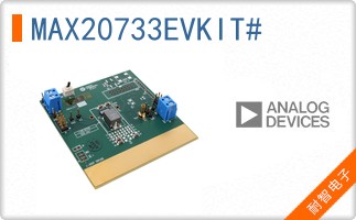 MAX20733EVKIT#