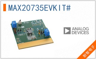 MAX20735EVKIT#