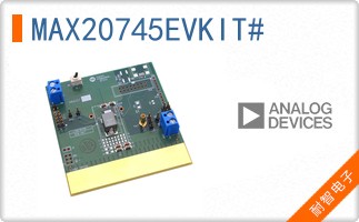 MAX20745EVKIT#