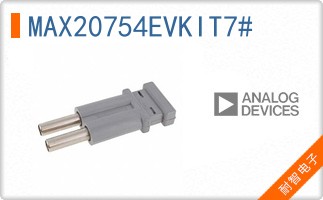 MAX20754EVKIT7#