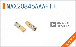 MAX20846AAAFT+