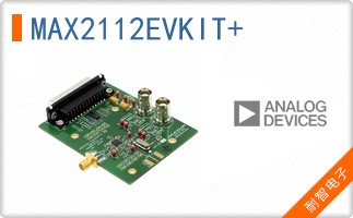 MAX2112EVKIT+
