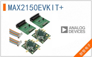 MAX2150EVKIT+