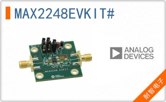 MAX2248EVKIT#