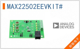 MAX22502EEVKIT#