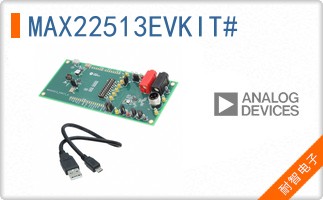 MAX22513EVKIT#