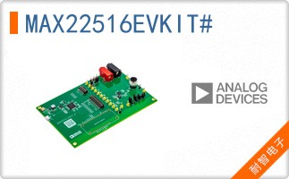 MAX22516EVKIT#