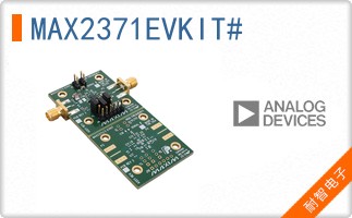 MAX2371EVKIT#