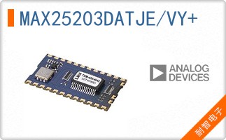 MAX25203DATJE/VY+