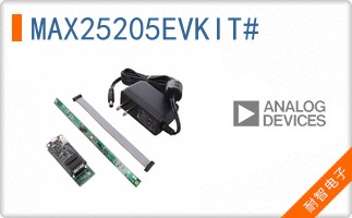 MAX25205EVKIT#