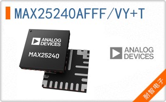 MAX25240AFFF/VY+T