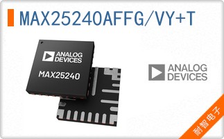 MAX25240AFFG/VY+T