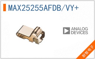MAX25255AFDB/VY+