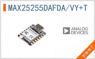 MAX25255DAFDA/VY+T