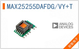 MAX25255DAFDG/VY+T