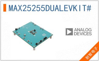 MAX25255DUALEVKIT#