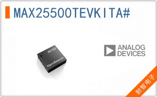 MAX25500TEVKITA#