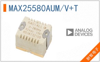 MAX25580AUM/V+T