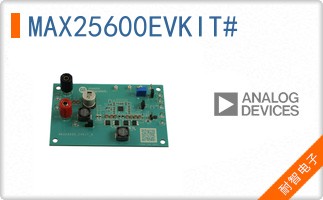 MAX25600EVKIT#