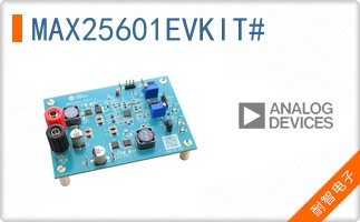 MAX25601EVKIT#