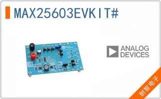 MAX25603EVKIT#