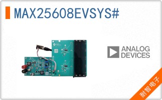 MAX25608EVSYS#