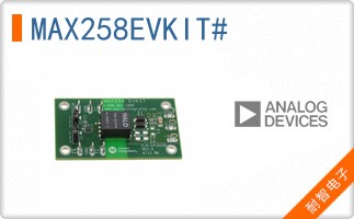 MAX258EVKIT#