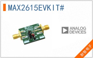 MAX2615EVKIT#