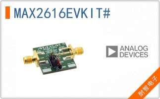 MAX2616EVKIT#