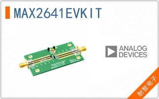 MAX2641EVKIT