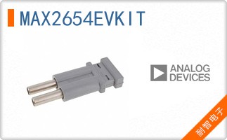 MAX2654EVKIT