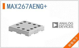 MAX267AENG+