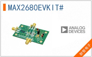 MAX2680EVKIT#