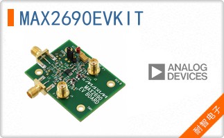 MAX2690EVKIT